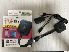 HDMI ワイヤレスキャスト