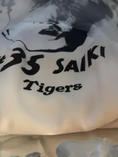 阪神タイガース　シークレットTシャツ　2025選手顔　第二弾