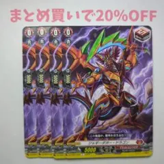 Item thumbnail for item 329221c5-c0d4-4757-883f-33856932a787