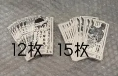 僕のヒーローアカデミア ヒロアカ ボードゲーム ボドゲ 27枚 爆豪勝己