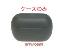 Item thumbnail for item ffacf780-5c2f-418e-81a1-8dd8ffa4084c