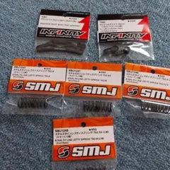 INFINITY IF14-2 Exploded view スペアパーツ多数 INFINITY IF14-2 Exploded view スペアパーツ多数 ホビーラジコン