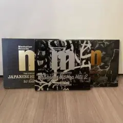 Japanese Hip Hop Hits 3枚セット DJ HAZIME