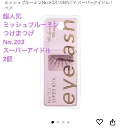 Item thumbnail for item a69fa4f1-4fec-42d6-bc10-a56090e7d7a4