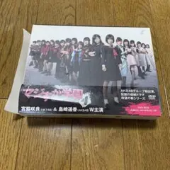 マジすか学園4 DVD-BOX 6枚組