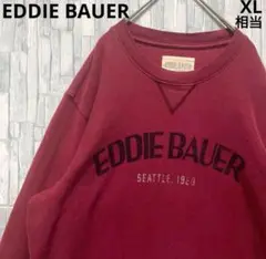 Item thumbnail for item cc1cc781-7da5-49f9-ac43-53b5ff57e9e0