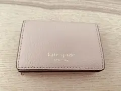 Item thumbnail for item 2b44fcfb-65c2-4af3-b908-9f0f7c11e49c