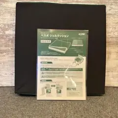 Item thumbnail for item b23da875-fa8d-4812-a708-b7f1d5bd7490