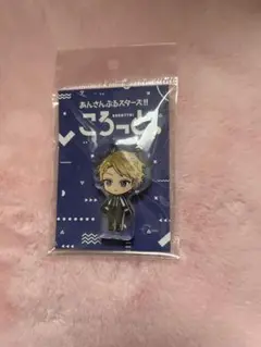 あんさんぶるスターズ　ころっと　嵐