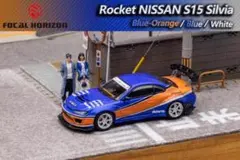 Item thumbnail for item fc7606c3-b90e-4a61-b0bf-9ebbb84d3e58