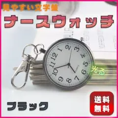 Item thumbnail for item 220d50f0-a52a-4a0e-9e67-55a3fc94f636