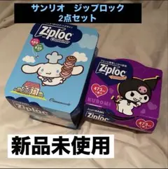 Item thumbnail for item 6f367cc2-ee5d-4bdb-8576-f3e8ad38dc1d