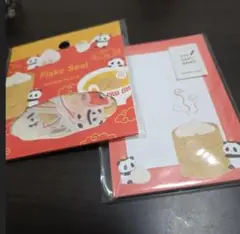 Item thumbnail for item 8acdfe95-5670-41a8-ade0-0f0823e17643