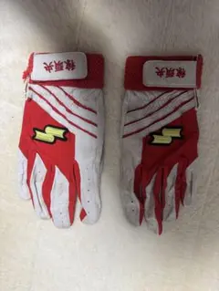 Item thumbnail for item 99d44b2e-80f2-4fa2-a096-9dc488fa1527