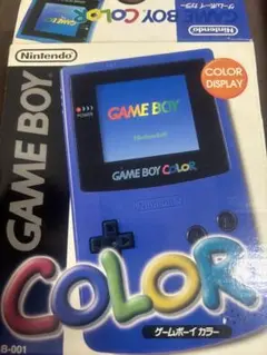 ゲームボーイカラー 青 本体 未開封