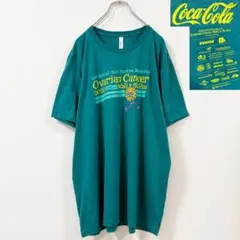 XL・US古着・チャリティーウォーク＆ラン・イベントTシャツ・コカコーラ・両面