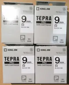 TEPRA　キングジム　テープ　カートリッジ　お得　セット