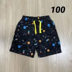 半ズボン　100