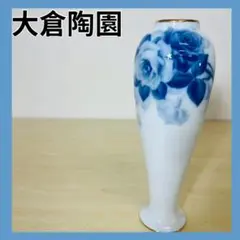 大倉陶園　Okura China    花瓶　花器　壺 2025年最新】大倉陶園(Okura Art China)の花瓶や陶器商品一覧