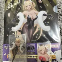 一番くじ 勝利の女神 NIKKE 5 ニケ GHI賞 ルピーセット