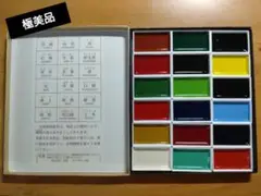 Item thumbnail for item 18eedf47-ce90-4c88-b840-ca5f6b32b28d