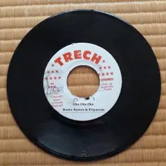 ヒップホップ7インチ Rhymes - Cha Cha Cha