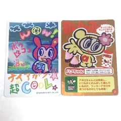 平成レトロ　エンジェルブルー　明治コラボカード　希少　当時物