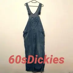 Item thumbnail for item 8100e2de-1ec7-481c-80ab-0a5b02615ec3