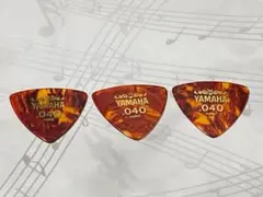 Item thumbnail for item 366f5132-7384-4f9f-8d55-22aa7d5896bc