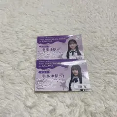 乃木坂46 一ノ瀬美空 川﨑桜 高松オルネ コラボステッカー まとめ売り
