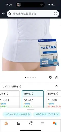Item thumbnail for item 696a3c1c-85ba-4600-b2f3-a815690dbda3
