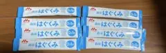 はぐくみ ベビー飲料 8本セット 13g
