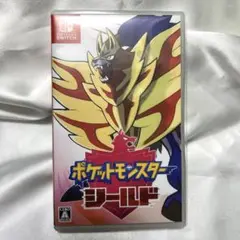 ポケットモンスター シールド Switch