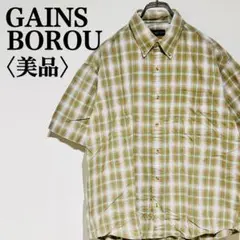 【美品】ゲインズボロウ C-boy シティボーイ 半袖ボタンダウンシャツ
