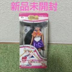 Item thumbnail for item 0269aa9c-541d-496a-a8c3-b1aafcb8b198