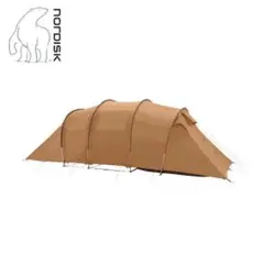 NORDISKノルディスク レイサ6 カシュ― Reisa6 PU【日本正規品】