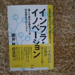 Item thumbnail for item ac346042-0f72-42e6-8c19-577bfaa31373