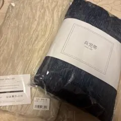 Item thumbnail for item b9bfd779-5bb2-4283-8f86-2c896797c437