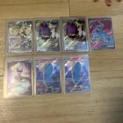 [リーリエのアブリボン]ポケモンカード 8枚セット バトルパートナーズ