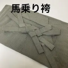 KY-000 紳士物 馬乗り袴 正絹 紐下90
