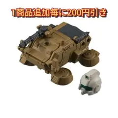 Item thumbnail for item e5407a05-8bfa-4578-9e9e-186ff378a808