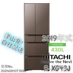 m93190427560_1.jpg?1726824125