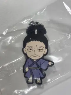 HUNTER×HUNTERカプセルラバーマスコットノブナガ