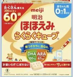 Item thumbnail for item c4afcc6a-2d13-4c0e-ba77-f9846ca4876b