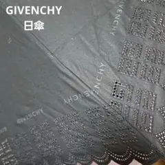 GIVENCHY ジバンシー 日傘 ブラック