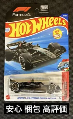 メルセデス ベンツ AMG ペトロナス F1 ホットウィール 新品