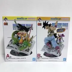 Item thumbnail for item 1cd73229-b0b5-4c3f-abbb-7de918af6354