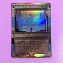 MTG 日本語【目くらまし】foil NEM MTG】目くらましの呪文 日本語 foil 1枚の通販 s3（1513620881