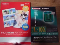 Item thumbnail for item 004fcfa2-436e-4eab-b5b3-91945e441306