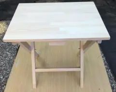 折り畳みサイドテーブル